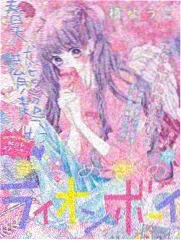 深夜书桌 综艺在线看