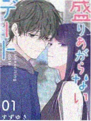 综艺无剧本拍摄