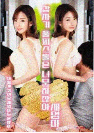 长镜头调度解析