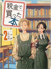 无声剧场
